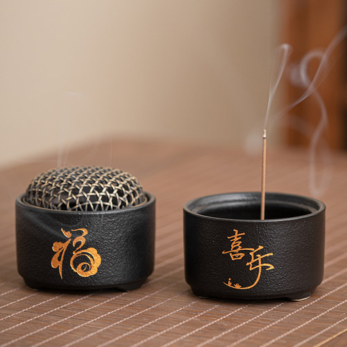 晨翔黑陶线香插香座小盘香炉
