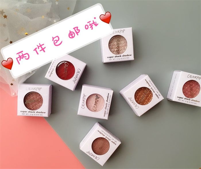 Á´½Ó¶þ colourpopÍÁ¶¹ÄàcolorpopÑÛÓ°race you/amaze/haze/polly