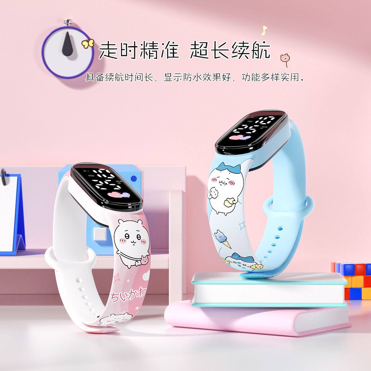 网红款个性学生印花手表可爱吉伊卡哇时尚防水led运动儿童电子表