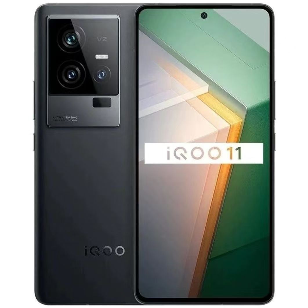 vivo iQOO 11全网通5G二代骁龙8Gen处理器学生游戏性能电竞2手机