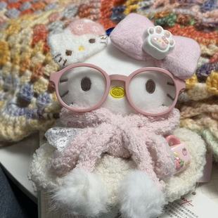 冬日可爱粉色蝴蝶结Kitty包挂件少女心毛绒公仔玩偶钥匙扣礼物ins