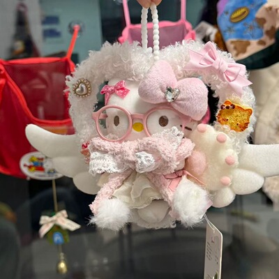 挂件kitty天使翅膀情人节限定kt猫花环送礼物闺蜜女生玩偶车挂饰