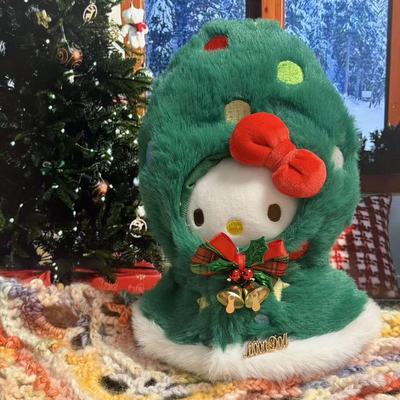 HelloKitty包挂件一棵圣诞树系列凯蒂猫玩偶挂饰毛绒公仔送礼物