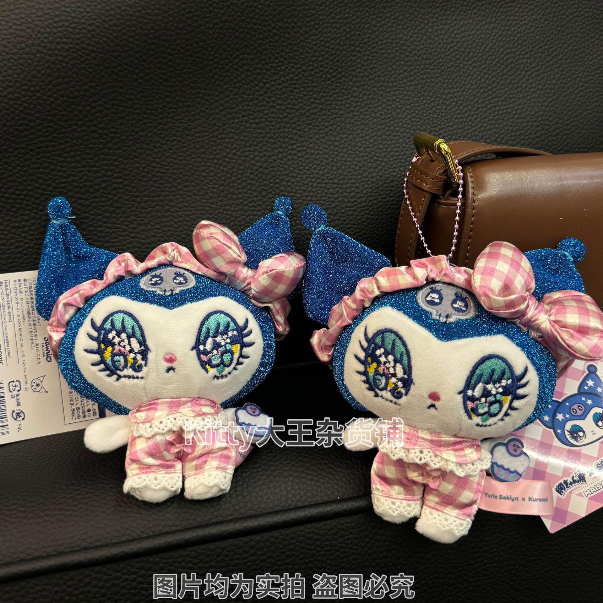 韩国小众插画师联名hellokitty包包挂件可爱毛绒公仔玩偶kt猫