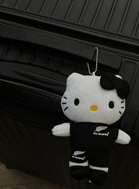 橄榄球 hello kitty包包挂饰哈喽hallo公仔凯蒂猫kt猫玩偶黑色挂