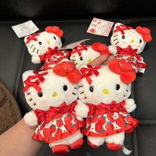 50周年草莓新闻限定hellokitty包包挂件毛绒公仔玩偶kt钥匙包挂饰