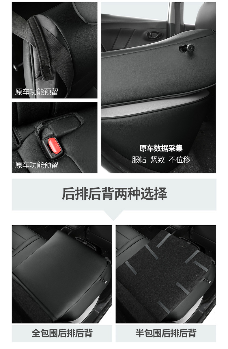 专用于2022款广汽丰田致炫x座套22领先版四季全包女车坐垫座椅套