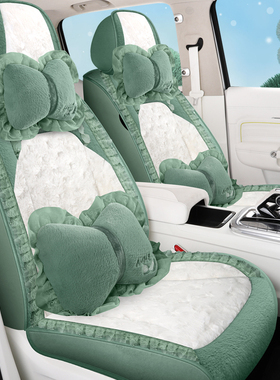 2023新款绿色汽车坐垫女款冬季柔软小兔毛绒仙女范全包围保暖座套