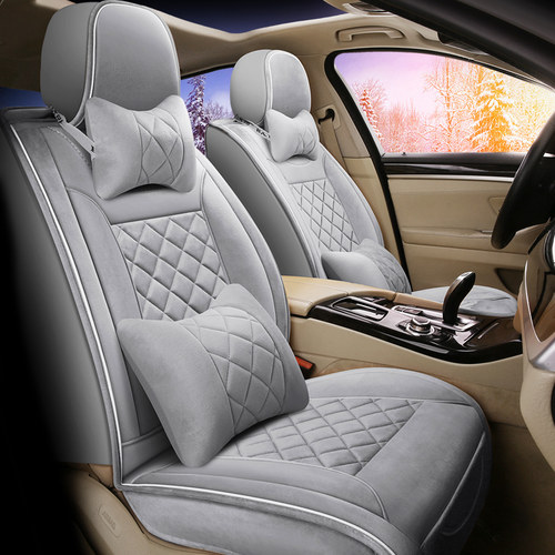 长城哈弗h6coupe哈佛汽车坐垫