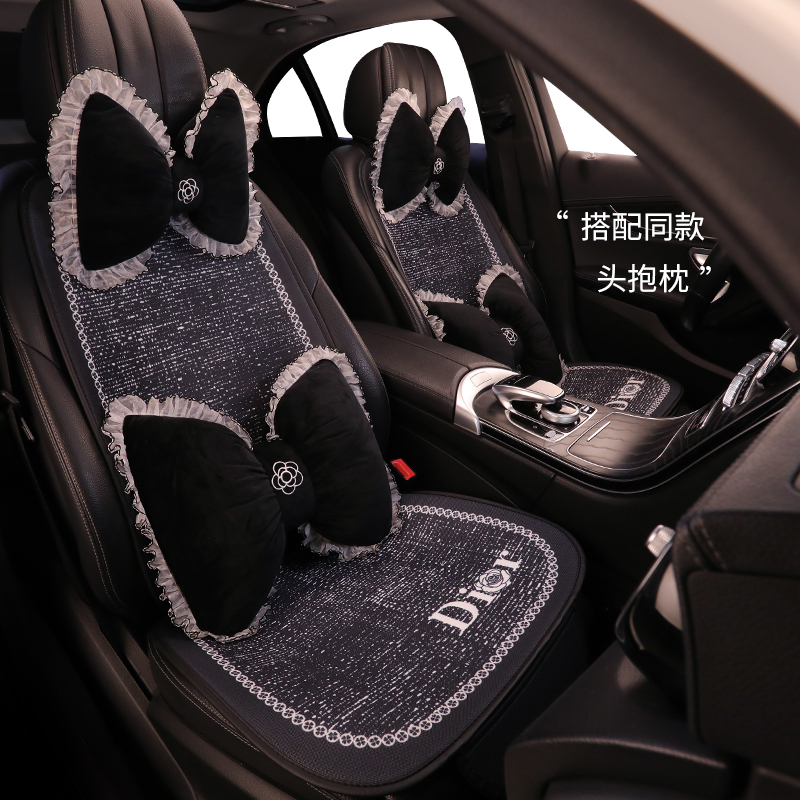 汽车坐垫四季通用高级感女士车内半包座套网红车载座椅套车垫座垫
