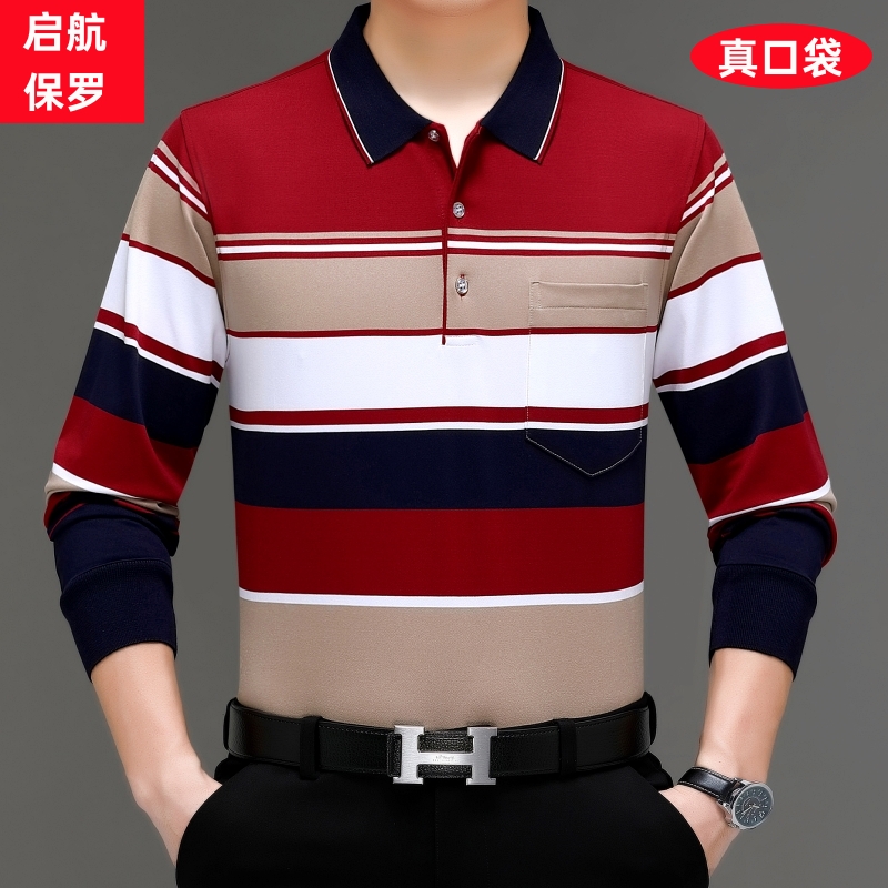 神之娇长袖休闲中年口袋T恤促销