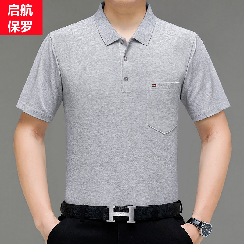 神之娇短袖休闲中年口袋T恤促销