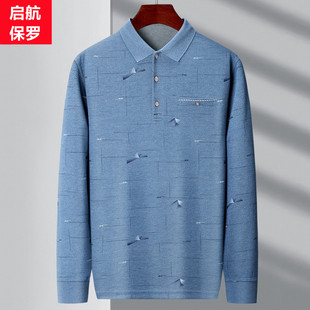 中老年超大号长袖 秋衫 翻领荷包兜POLO男装 T恤胖子爸爸加肥加大码