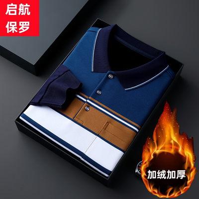 神之娇长袖休闲中年加绒T恤促销