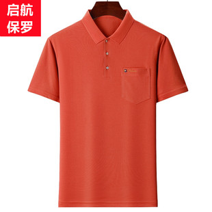 纯色口袋翻领宽松polo衫 大码 爸爸装 珠地棉男t恤短袖 胖子中年夏季
