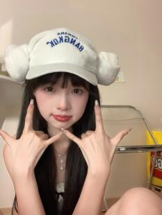 泰式蒸桑拿毛巾羊角鸭舌帽2025新款趣味刺绣字母亚朋克风棒球帽潮