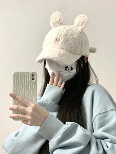 正反两戴棒球帽可爱米菲兔耳朵羊羔毛绒帽子女冬季保暖显脸小鸭舌
