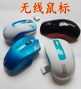 无线鼠标 台式电脑 笔记本 监控通用 办公用品 具体详情有介绍