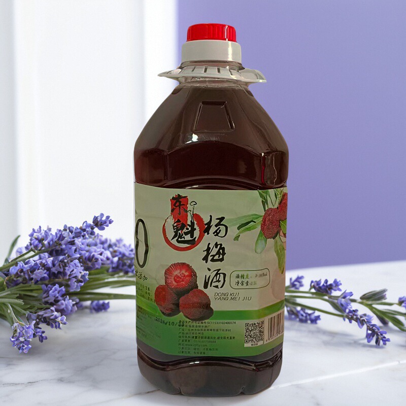 浙江仙居杨梅酒5斤自粮食白酒烧酒浸泡酿果酒桶装梅子酒特产