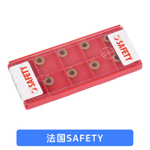 法国SafetyRDMW0501M0EN5020