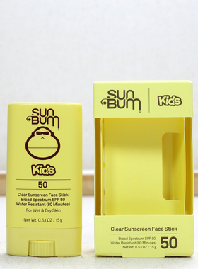 美国Sun Bum儿童面部滋润低敏防水海滩透明防晒棒SPF50珊瑚友好
