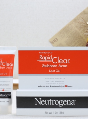 Neutrogena露得清祛痘粉刺凝胶10%BPO过氧化苯甲酰速效抗痘膏28g