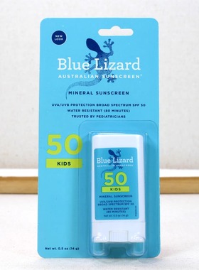 美版Blue Lizard蓝蜥蜴敏感肌防水保湿婴幼儿童纯物理防晒棒SPF50