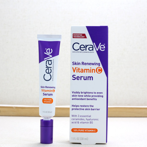 适乐肤美白提亮肤色10%VC左旋维C