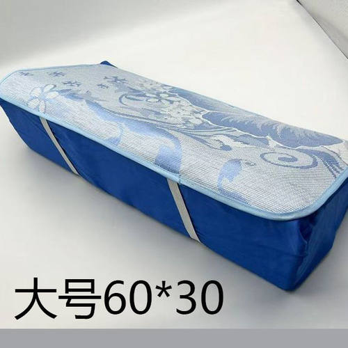 卧床病人凉席夏季透气垫防褥疮卧床老人翻身R型海绵三角垫