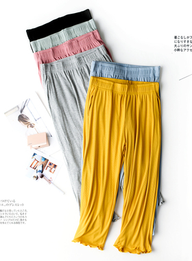 莫代尔七分裤宽松大码夏季薄款时尚外穿休闲裤亲肤家居裤阔腿裤女