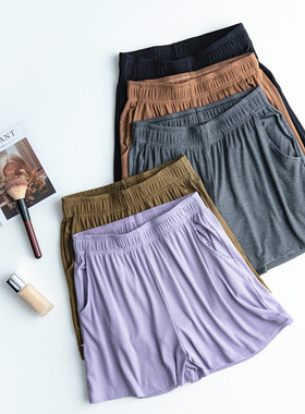 女士莫代尔短裤五分裤外出可外穿家居裤瑜伽裤大码宽松睡裤薄款夏