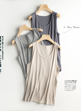 男士莫代尔背心无袖T恤大码宽松透气可外穿家居服运动背心薄款夏