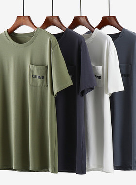 男士凉感冰瓷棉短袖字母口袋T恤夏季薄运动宽松休闲可外穿家居服