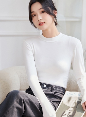 女士莫代尔半高领长袖T恤软糯透气打底衫春夏薄款