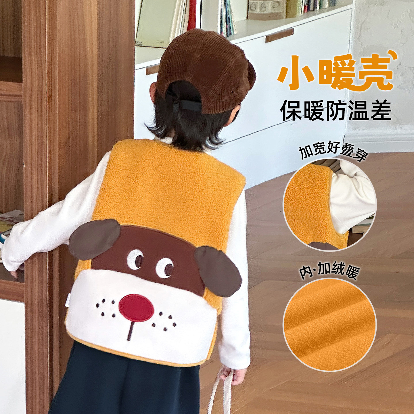 男童秋冬加绒加厚羊羔绒马甲