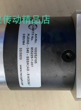 纽卡特NEUGART减速机PLE60 I=40 PLE080-040 PLE040-016-SSSB3AA