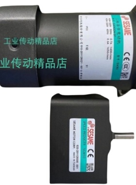 5IK90GX-UFT台湾世协SESAME电机51K90GX-UFT 5IK90GN-SF  5GN50K