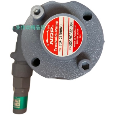 TOP-203HBMVD TOP-216HWMVD TOP-203HBMVB TOP- 216HWMVB NOP油泵