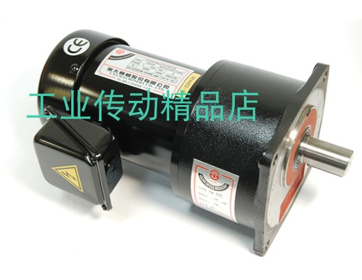 億大機械 北大牌電機 FME18 1:100 AEV100 0.1KW 排屑機卷屑馬達