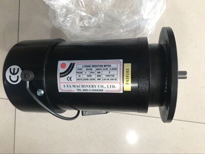 亿大机械刹车刀臂电机 北大牌马达 AEV550  3/4HP 光轴 轴径14mm