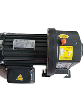 ZHIBAO电机 YS0.2KW-4P  ZF22 130:1  YS0.4KW-4P TYPE:ZL28 1:20