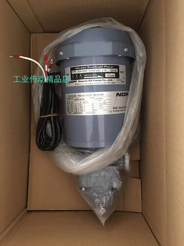 TOP-M2-208EVS-007  NOP油泵电机  马达  2P200C-208EVS