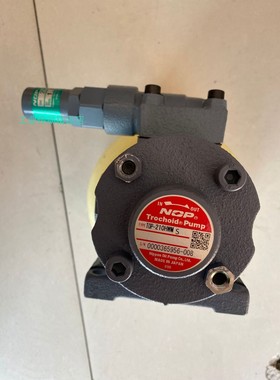 TOP-210HWMS-VD  NOP油泵 TOP-210HWMS TOP-220HAMVP TOP-220HWMS