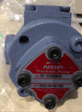 TOP-216HBMRVB   TOP-216HBMR   NOP油泵  TOP-10AVB