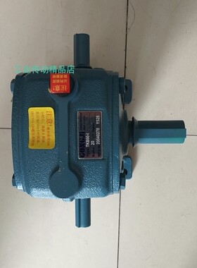 TKB70-L 60:1 GONGJI减速机 工机GONG TZYH减速箱 TKB60-I  TKB60