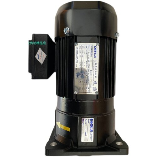 GONGJI刹车电动机机械制造