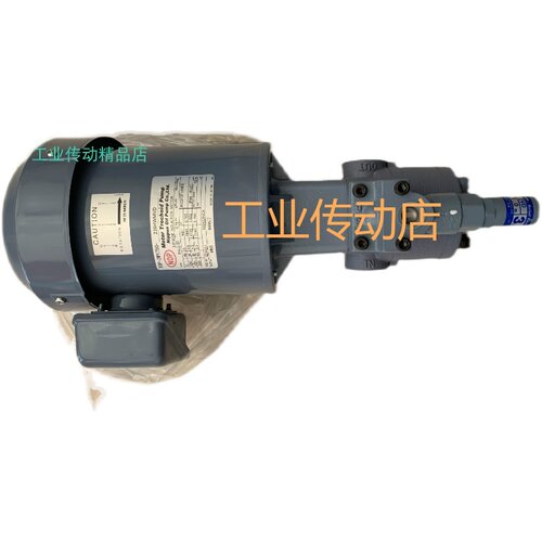 TOP-2MY750-220HAMVB  NOP泵电机 马达 FELQ-8T  0.75KW 200-220V