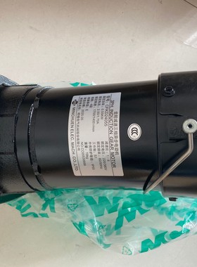 CFKD2455083C CFKA24055 电机 MINCHUEN明椿刀臂马达  CFKD24055