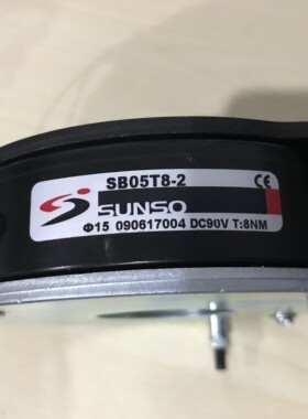 SB1614B-2   SUNSO制动器SB1708A-1  DC90V SB0208B-3 SB0210B-4