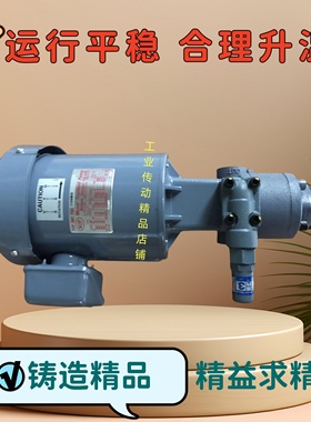 TOP-1ME200-12MARVB TOP-1ME200-12MAVB NOP油泵电机组